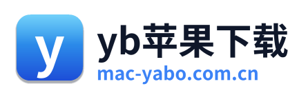yb苹果下载 Logo